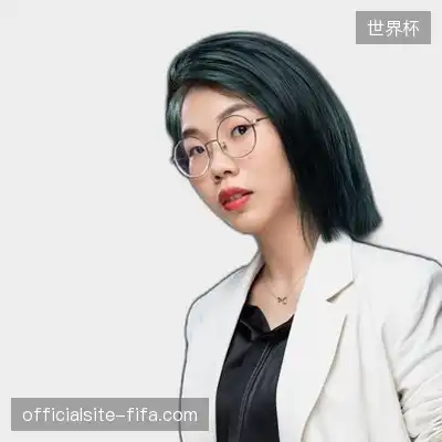 傅致